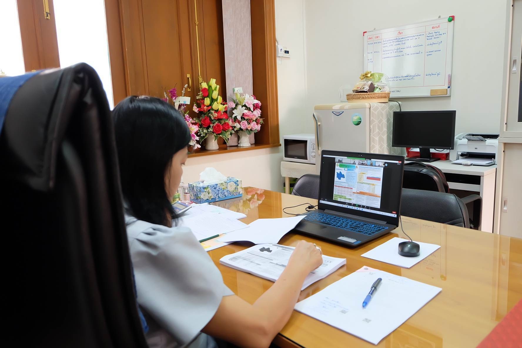 title - ผู้ตรวจราชการกรม ส.ป.ก. เข้าร่วมการประชุมติดตามผลการดำเนินงานตามแผนการตรวจราชการและการขับเคลื่อนแบบบูรณาการในพื้นที่ของผู้ตรวจราชการกระทรวงเกษตรและสหกรณ์ ประจำปีงบประมาณ พ.ศ. 2566 รอบที่ 1 เขตตรวจราชการที่ 12 (ขอนแก่น กาฬสินธุ์ มหาสารคาม ร้อยเอ็ด)